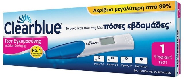 Clearblue Ψηφιακό Τεστ Εγκυμοσύνης με Δείκτη Σύλληψης 1τμχ