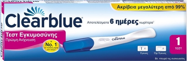 Clearblue Early Τεστ Εγκυμοσύνης Εξαιρετικά Πρώιμης Ανίχνευσης 1τεμ