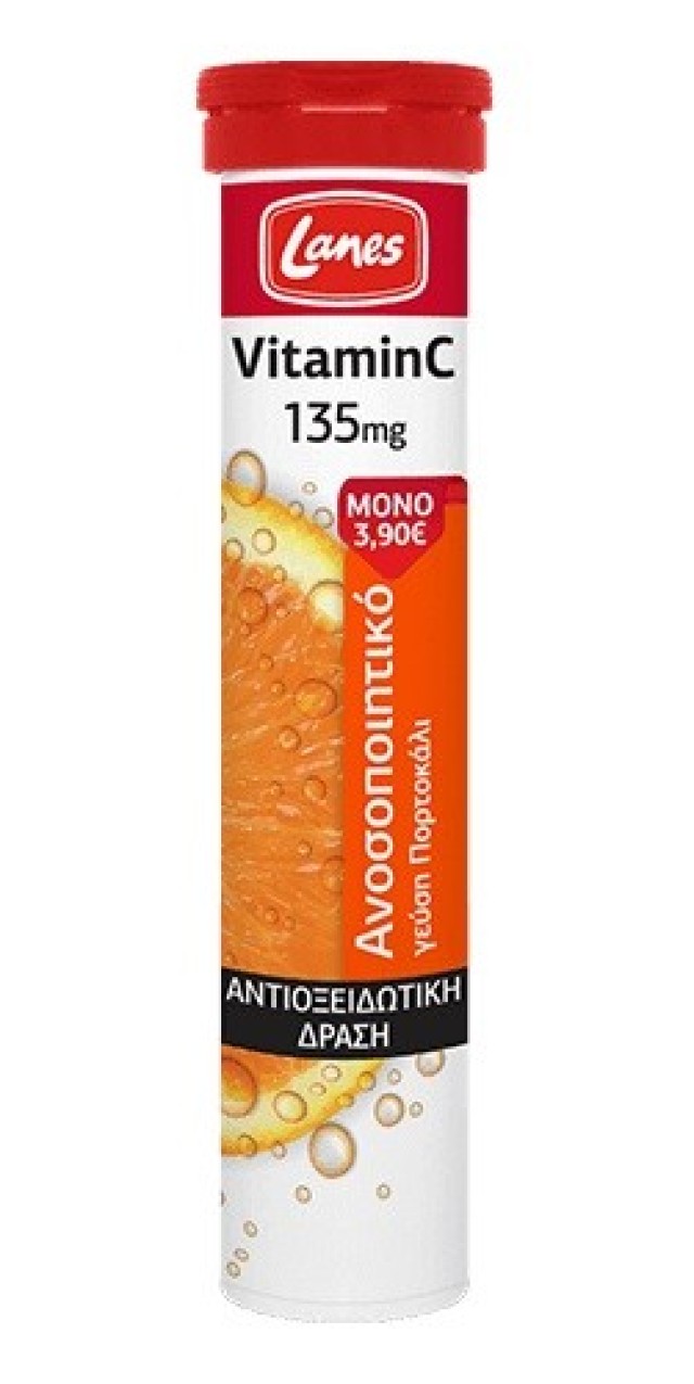 Lanes Vitamin C Βιταμίνη C με Γεύση Πορτοκάλι 135mg 20Eff. Tabs