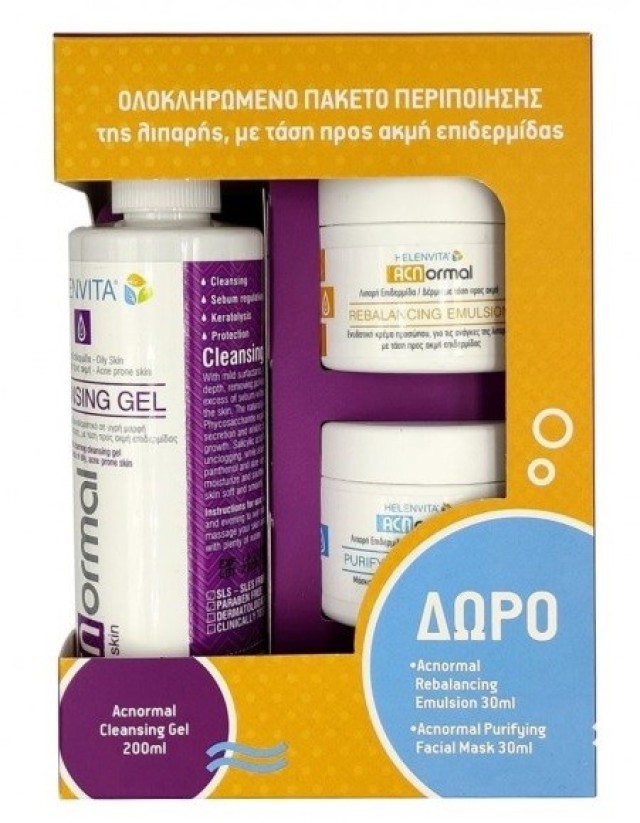 Helenvita Promo Acnormal Cleansing Gel 200ml +Δώρο Acnormal Rebalancing Emulsion 30ml+Purifying Facial Mask 30ml