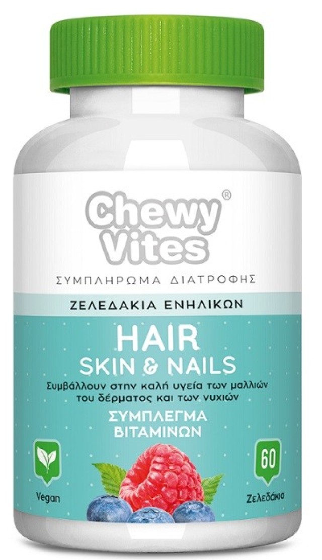 Vican Chewy Vites Adults Hair Skin Nails Βιταμίνες για Μαλλιά Δέρμα και Νύχια 60 Μασώμενα Ζελεδάκια