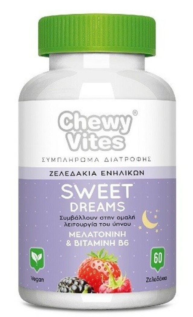 Vican Chewy Vites Adults Sweet Dreams για την Ομαλή λειτουργία του Ύπνου 60 Μασώμενα Ζελεδάκια