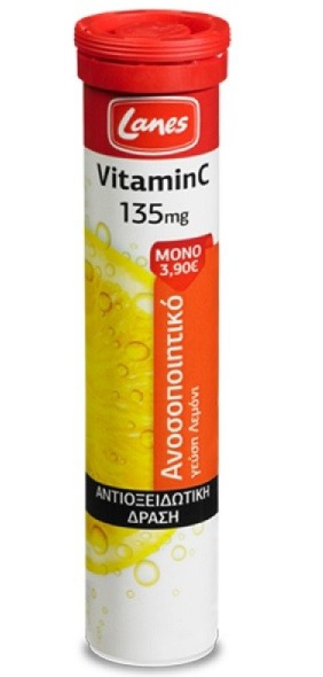 Lanes Vitamin C Βιταμίνη C με Γεύση Λεμονι 135mg 20Eff. Tabs