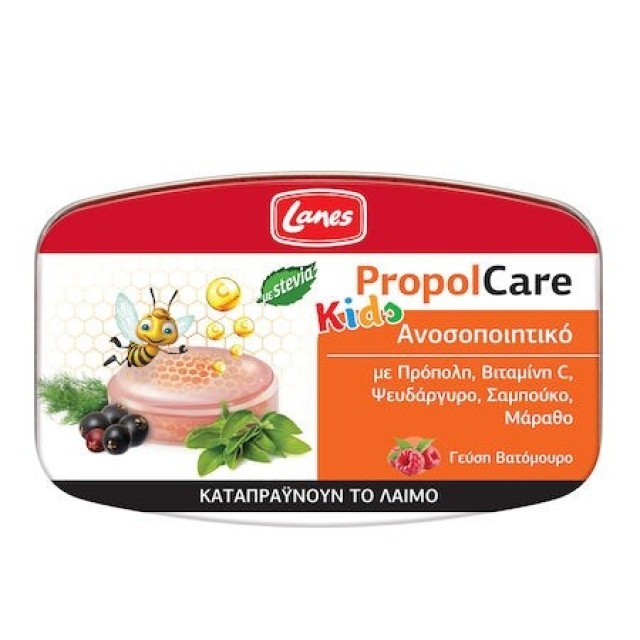 Lanes PropolCare Kids με Στέβια Καραμέλες με Σαμπούκο και Βιταμίνη C 54g