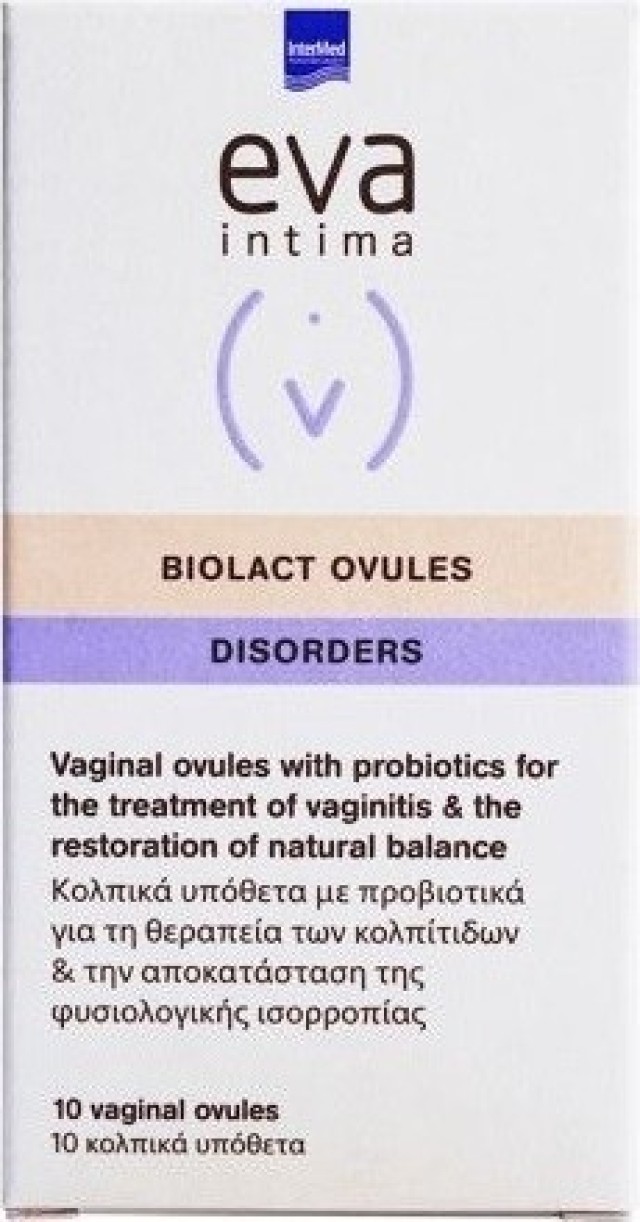 Intermed Eva Intima Biolact Ovules Προβιοτικά σε Κολπικά Υπόθετα 10τμχ