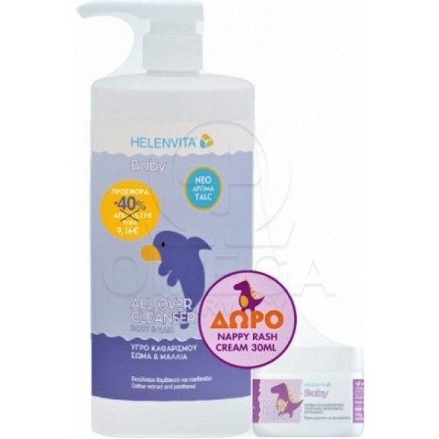 Helenvita Baby All Over Cleanser Βρεφικό Υγρό Καθαρισμού Για Σώμα & Μαλλιά με Άρωμα Talc 1lt+ Δώρο Nappy Rash 30g