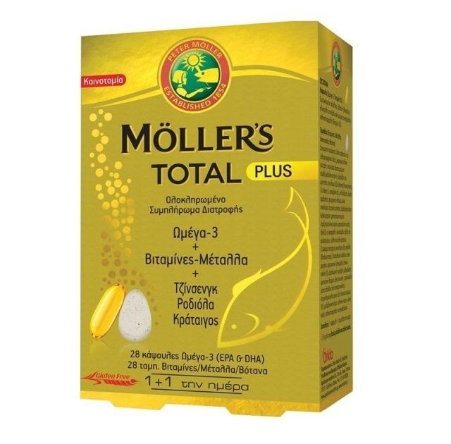 Mollers Total Plus Ολοκληρωμένο Συμπλήρωμα Διατροφής 28 caps+28 Tabs
