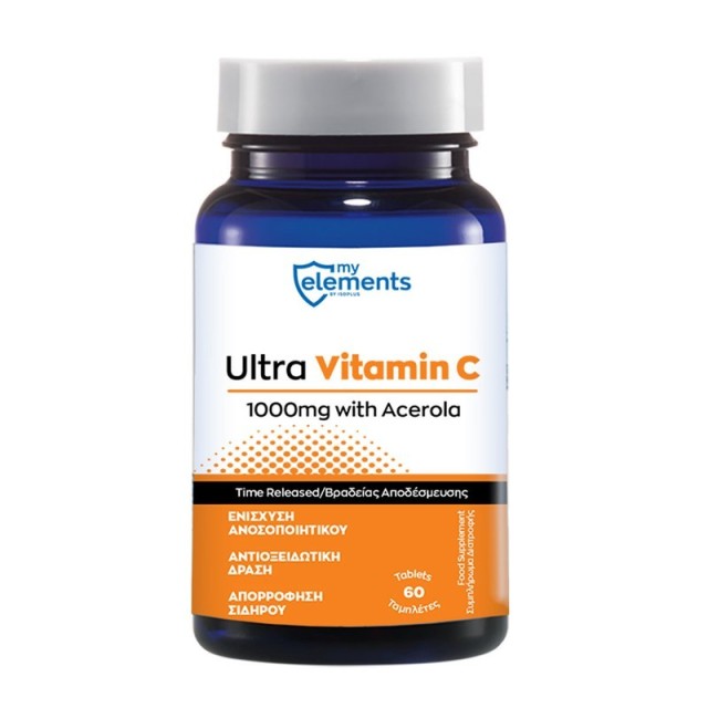 MyElements Ultra Vitamin C 1000mg Συμπλήρωμα Διατροφής με Ασερόλα για Ενίσχυση του Ανοσοποιητικού 60Tabs