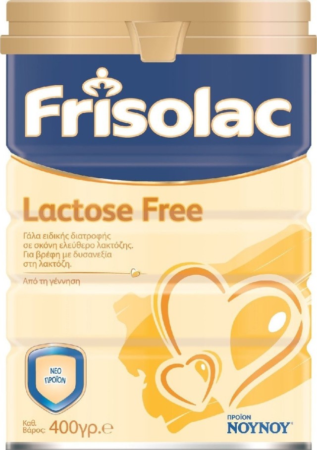NOYNOY Frisolac Lactose Free Γάλα σε Σκόνη Χωρίς Λακτόζη για Βρέφη 0+m 400g