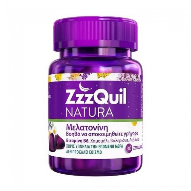 ZzzQuil Natura Συμπλήρωμα Διατροφής με Μελατονίνη για Καλύτερο Ύπνο 30 ζελεδάκια