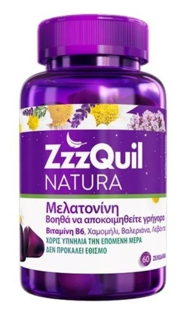 ZzzQuil Natura Συμπλήρωμα Διατροφής με Μελατονίνη για Καλύτερο Ύπνο 60 ζελεδάκια