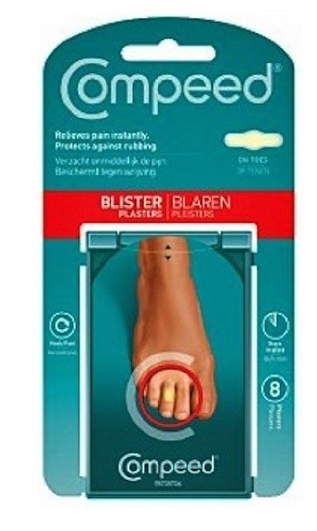 Compeed Επιθέματα Για Φουσκάλες Στα Δάχτυλα Των Ποδιών 8τμχ