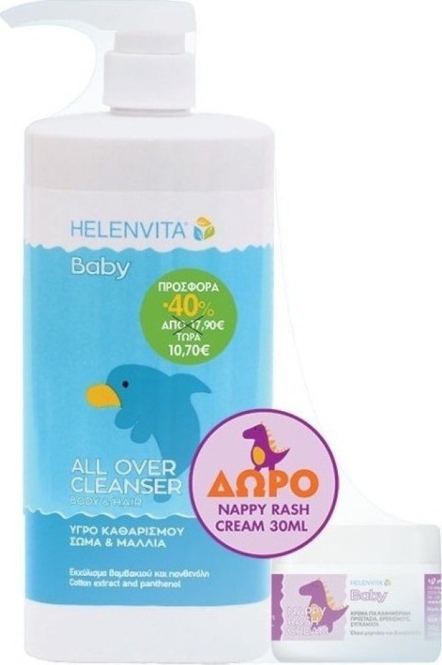 Helenvita Baby All Over Cleanser Βρεφικό Υγρό Καθαρισμού Για Σώμα & Μαλλιά 1lt + Δώρο Nappy Rash 30g