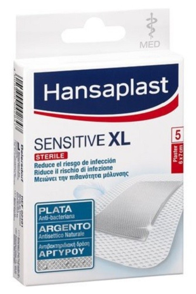 Hansaplast Antibacterial Sensitive Αντιβακτηριδιακά Επιθέματα 6x7cm 5τμχ