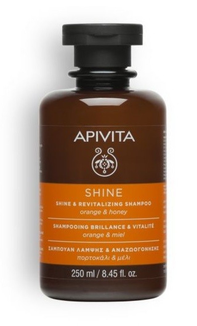 Apivita Shine and Revitalizing Shampoo Σαμπουάν Λάμψης και Αναζωογόνησης 250ml