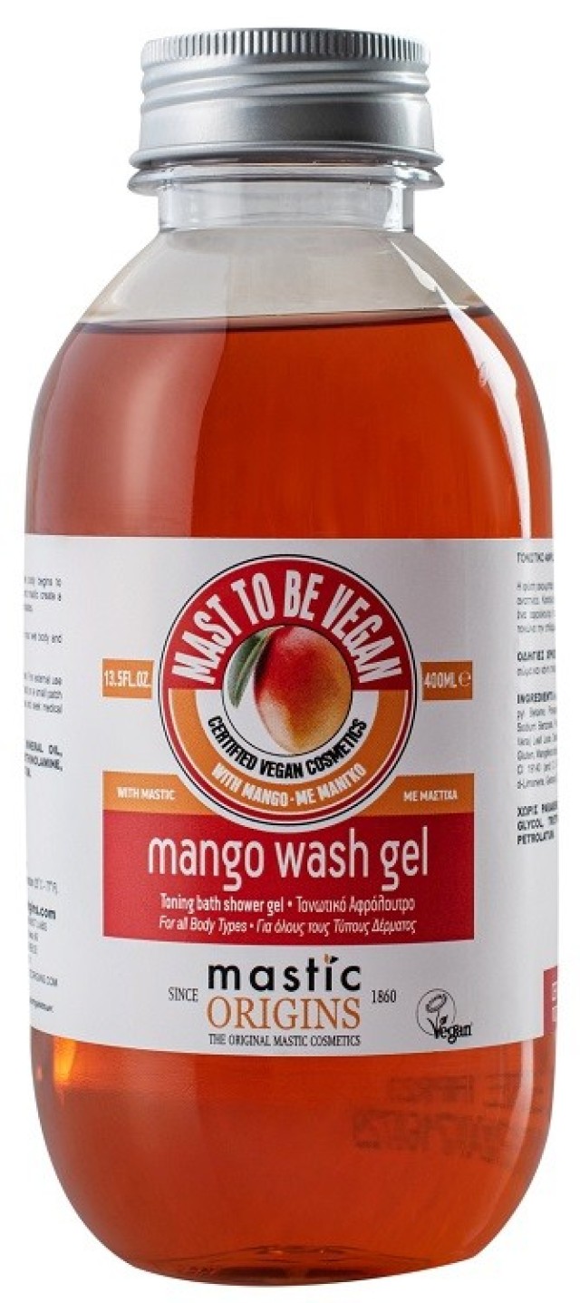 Mastic Origins Mango Wash Gel Αφρόλουτρο Μάνγκο 400ml