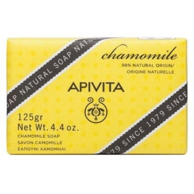 Apivita Natural Soap Σαπούνι με Χαμομήλι 125g