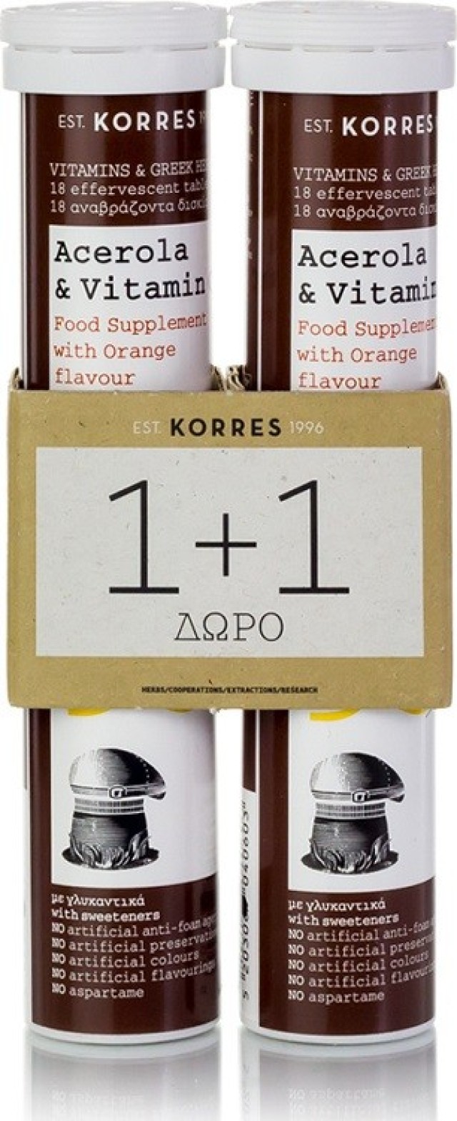 Korres Συμπλήρωμα Διατροφής με Acerola & Βιταμίνη C 2x18