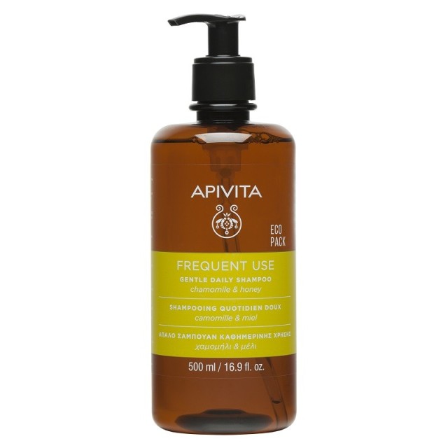 Apivita Eco Pack Gentle Daily Shampoo Σαμπουάν Καθημερινής Χρήσης, Οικονομική Συσκευασία 500ml