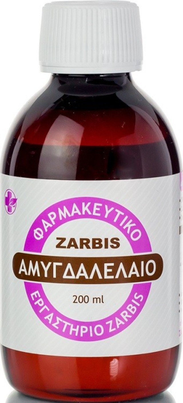 Zarbis Camoil Johnz Φαρμακευτικό Αμυγδαλέλαιο 200ml