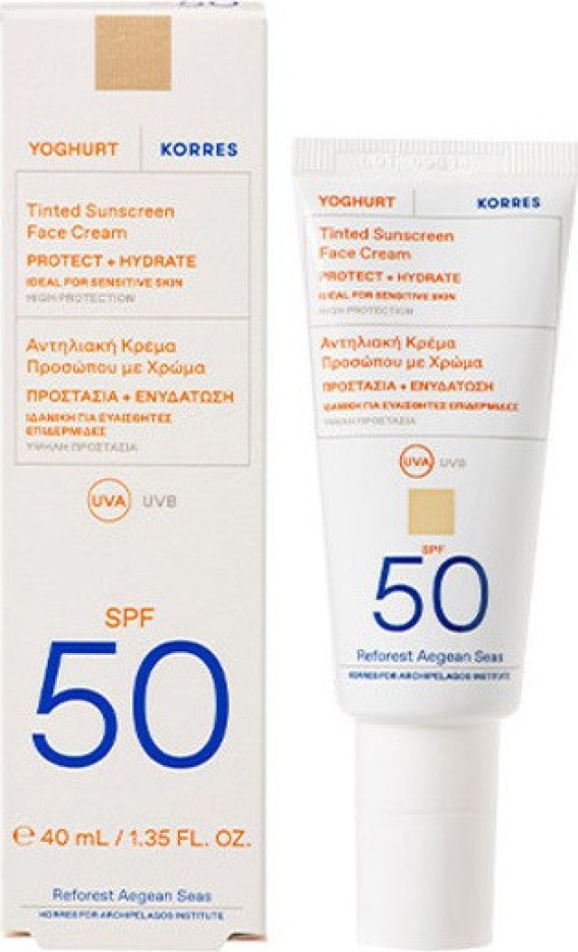 Korres Yoghurt Sunscreen Αντηλιακή Κρέμα Προσώπου με Χρώμα 50spf 40ml