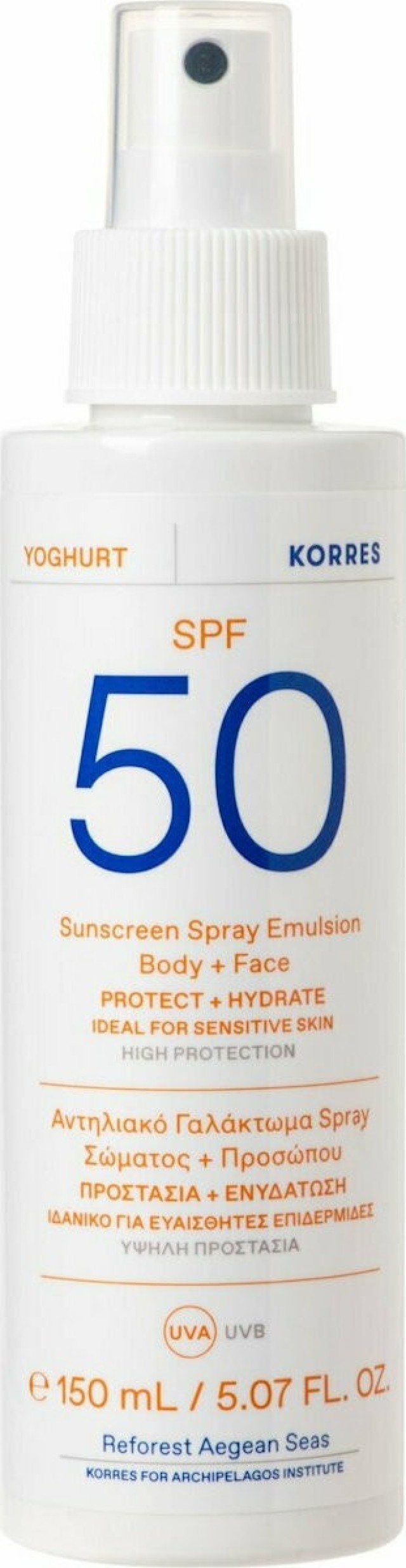 Korres Αντηλιακό Γαλάκτωμα Γιαούρτι σε Spray spf50 για Πρόσωπο & Σώμα 150ml