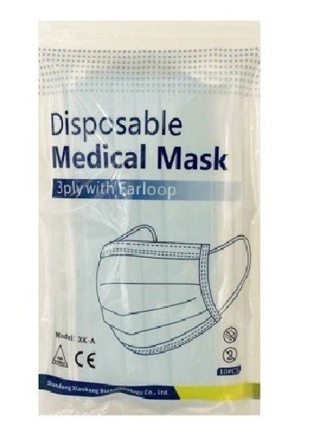 Μάσκες Χειρουργικές Medical Mask 3PLY για Όλες τις Χρήσεις με Λάστιχο σε Συσκευασία με Zipper 10τεμ.