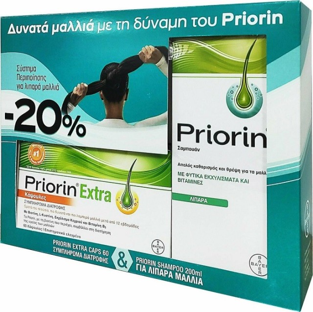Bayer Priorin Πακέτο -20% με Priorin Extra 60Caps & Σαμπουαν για Λιπαρά Μαλλιά 200ml