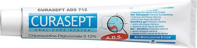 Curasept ADS 712 Οδοντόκρεμα-Gel με Χλωρεξιδίνη 0.12% 75ml