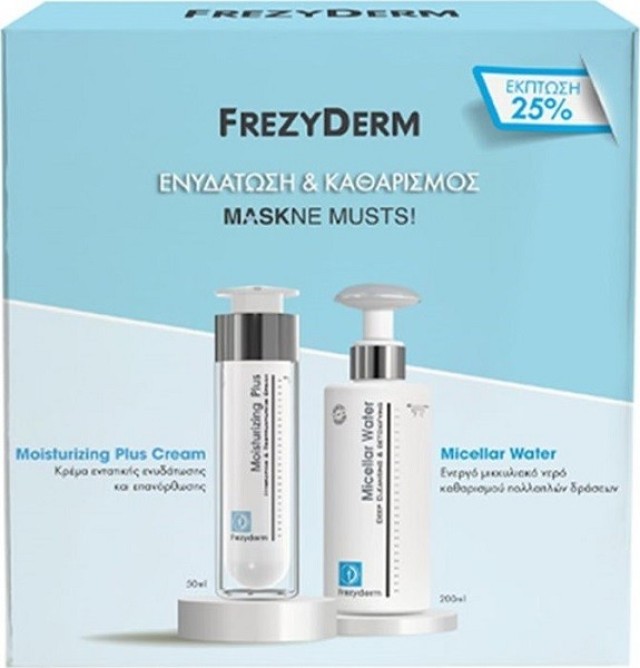 Frezyderm Πακέτο Maskne Musts! Moisturizing Plus Cream 50ml & Micellar Water 200ml