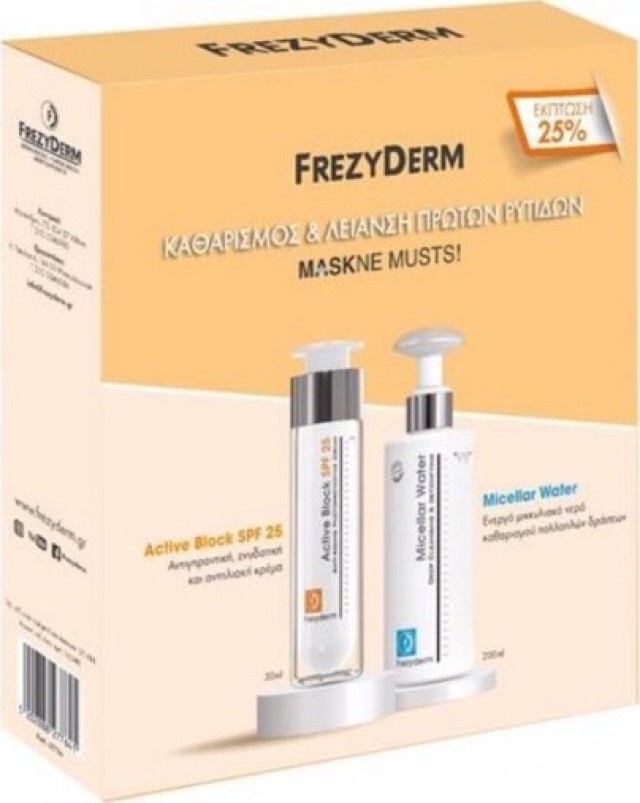 Frezyderm Πακέτο Maskne Musts! Active Block spf25 50ml & Micellar Water 200ml