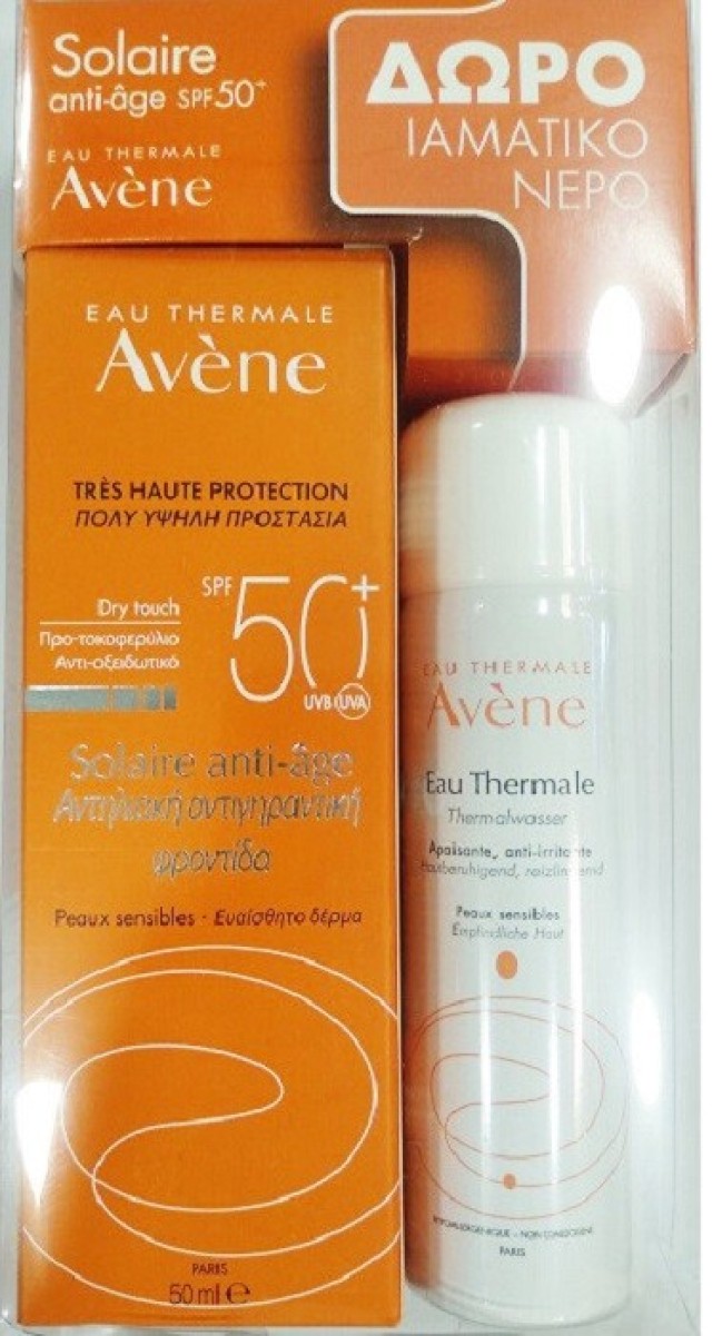 Avene Πακέτο Anti Age SPF50+ Αντηλιακή Κρέμα Προσώπου με Αντιγηραντική Δράση 50ml & Δώρο Ιαματικό Νερό σε Σπρέι