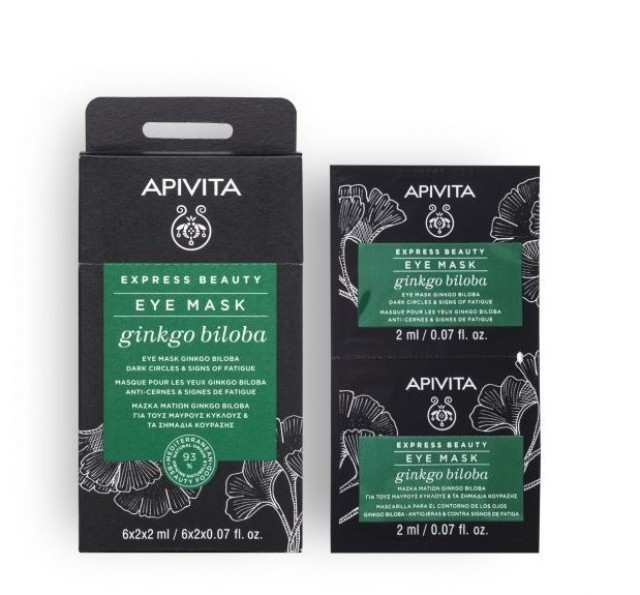 Apivita Express Beauty Μάσκα Ματιών με Ginkgo Biloba για Μαύρους Κύκλους & Σημάδια Κούρασης 2x2ml