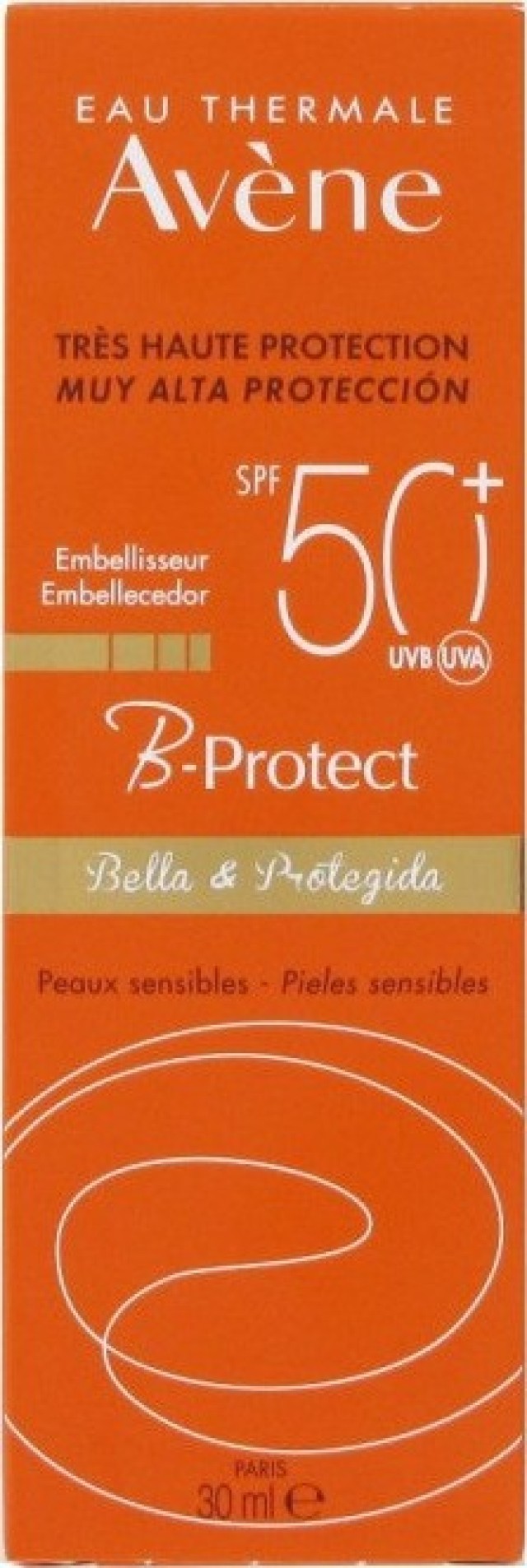 Avene B-Protect spf50+ Αντηλιακή Κρέμα Προσώπου για Ευαίσθητο Δέρμα 30ml