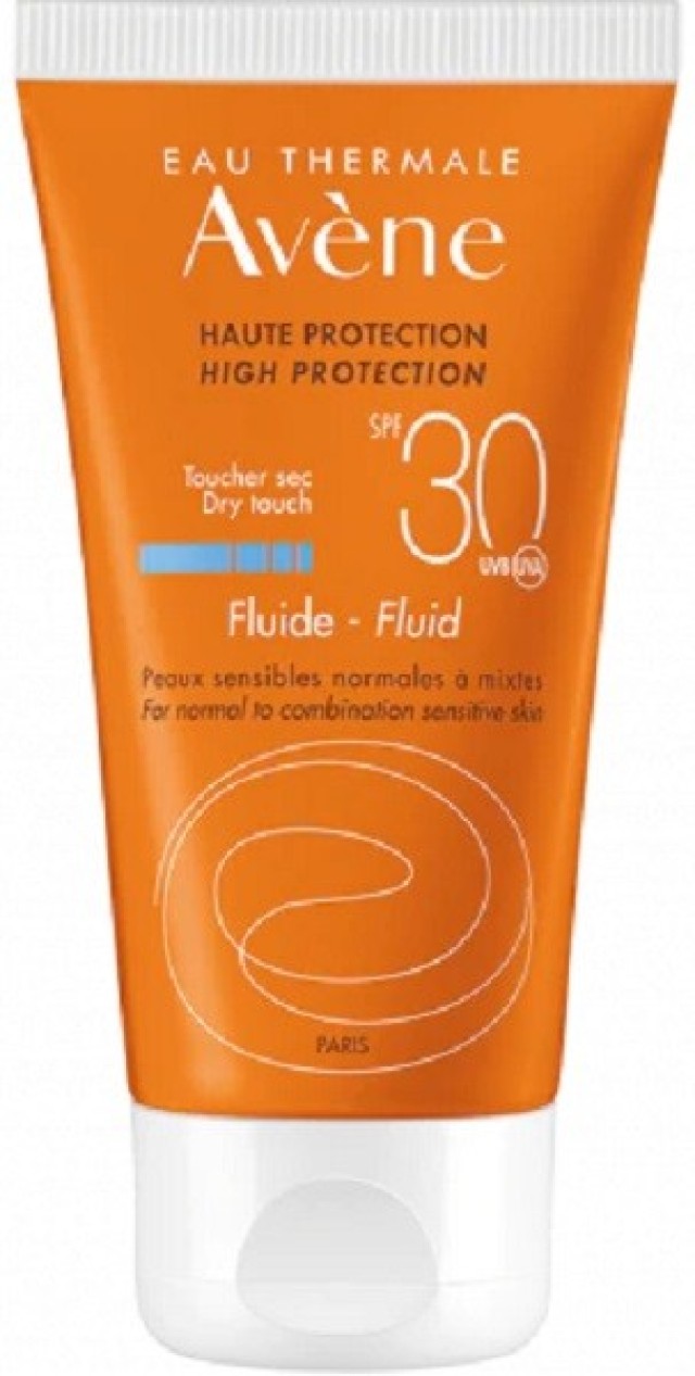 Avene Fluide spf30 Αντηλιακό Προσώπου με Λεπτόρευστη Υφη 50ml