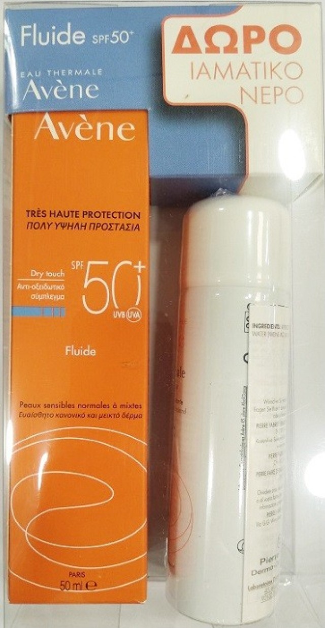 Avene Promo Dry Touch Fluide spf50+ & Δώρο Ιαματικό Νερό σε Σπρέι