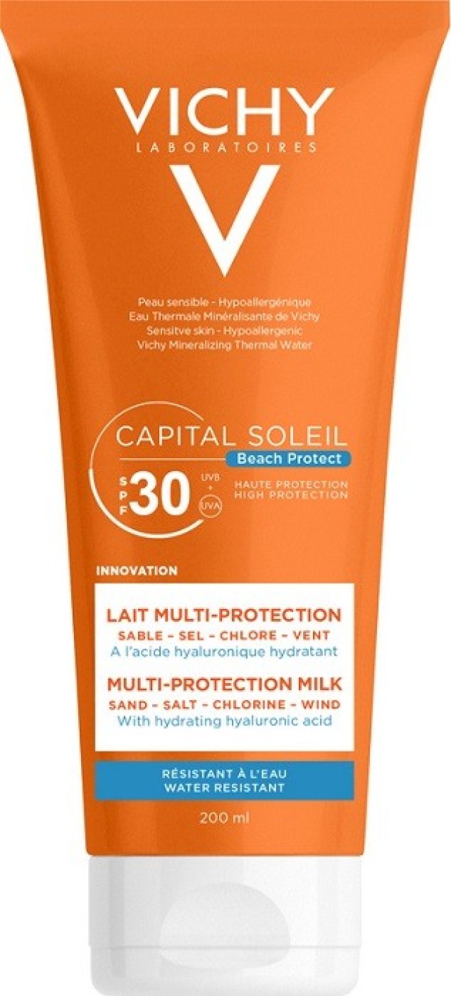 Vichy Capital Soleil Multi Protection Milk spf30 Αντηλιακό Γαλάκτωμα Ανθεκτικό στο Νερό 200ml
