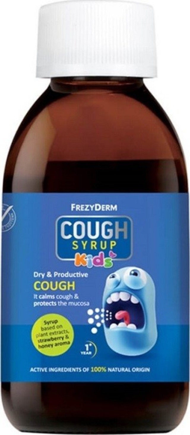 Frezyderm Cough Syrup Kids Σιρόπι για τον Βήχα για Παιδιά 182gr