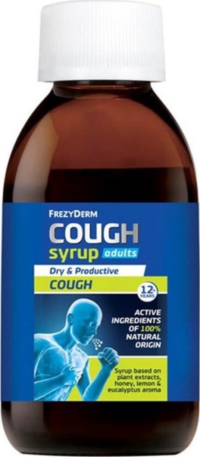Frezyderm Cough Syrup Adults Σιρόπι για τον Βήχα Ενηλίκων 182gr