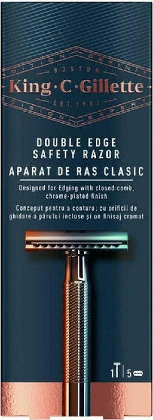 Gillette King C.Gillette Double Edge Safety Razor Ξυριστική Μηχανή Ασφαλείας με 5 Ανταλλακτικά