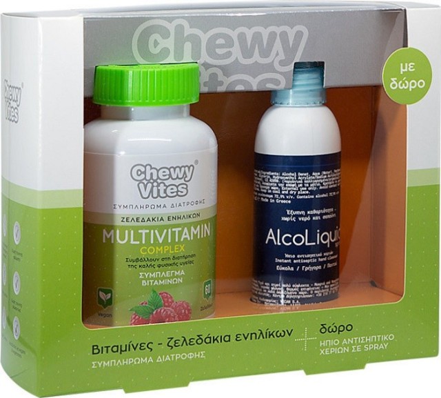 Vican Chewy Vites Adults Πακέτο Multivitamin Complex Πολυβιταμίνη 60 Μασώμενα Ζελεδάκια & Δώρο Αντισηπτικό Spray 150ml