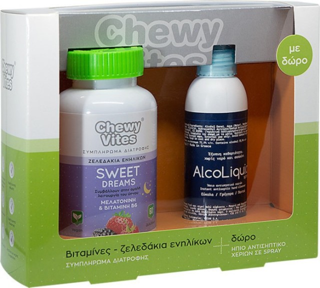 Vican Chewy Vites Adults Πακέτο Sweet Dreams 60 Μασώμενα Ζελεδάκια & Δώρο Αντισηπτικό Spray 150ml