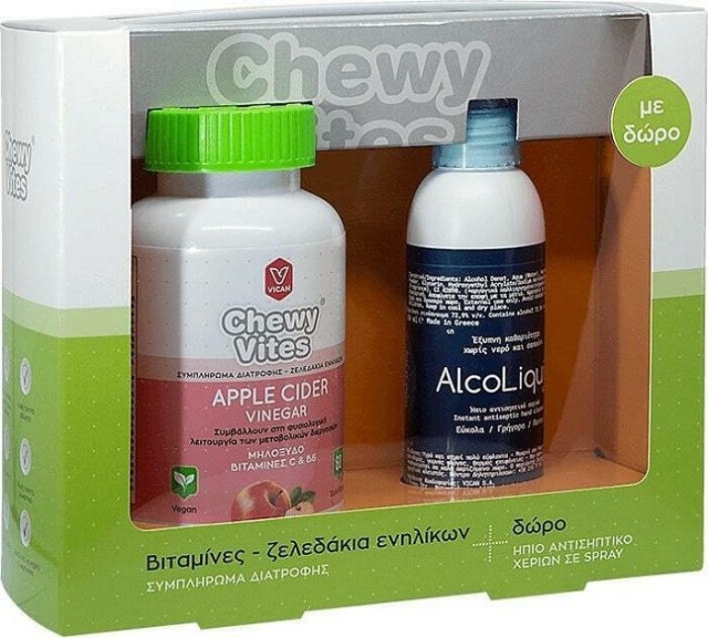 Vican Chewy Vites Adults Πακέτο Aplle Cider Vinegar 60 Μασώμενα Ζελεδάκια & Δώρο Αντισηπτικό Spray 150ml