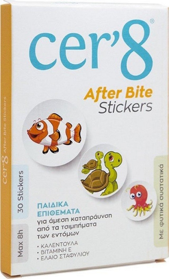 Vican Cer8 After Bite Stickers Παιδικά Επιθέματα για Μετά το Τσίμπημα 30τμχ