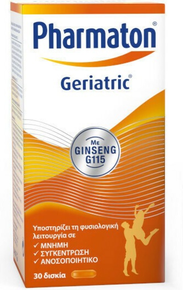 Pharmaton Geriatric με Ginseng G115 - Συμπλήρωμα Διατροφής για Μνήμη Συγκέντρωση & Ανοσοποιητικό 30 δισκία
