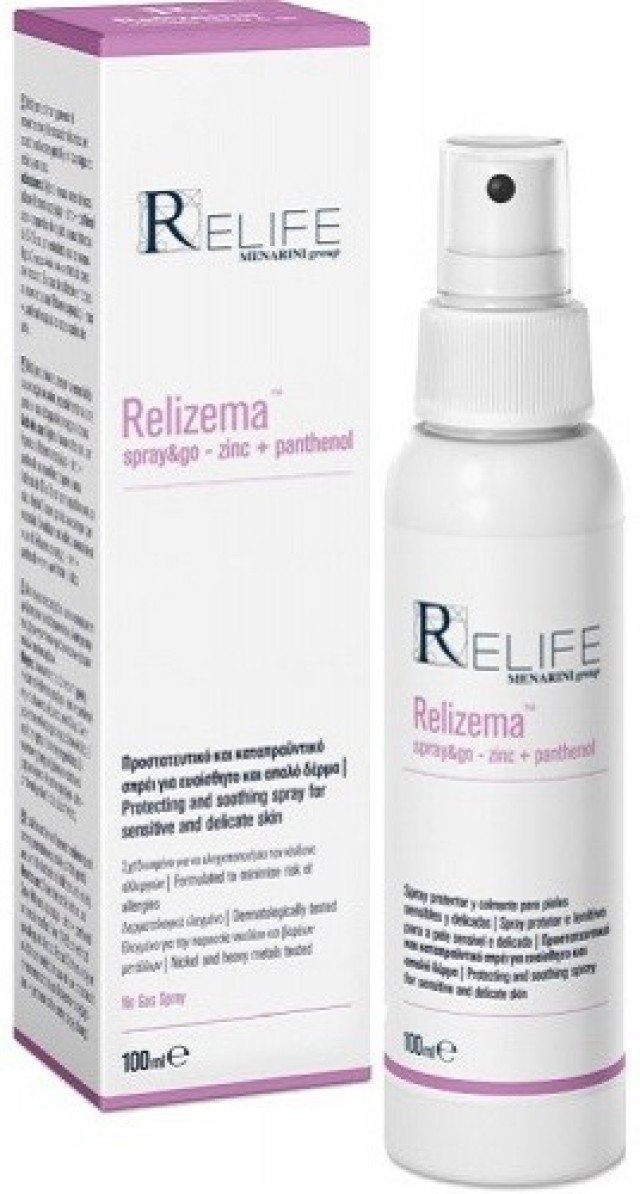Menarini Relife Relizema Spray & Go Zinc+Panthenol Προστατευτικό και Καταπραϋντικό Σπρέι 100ml