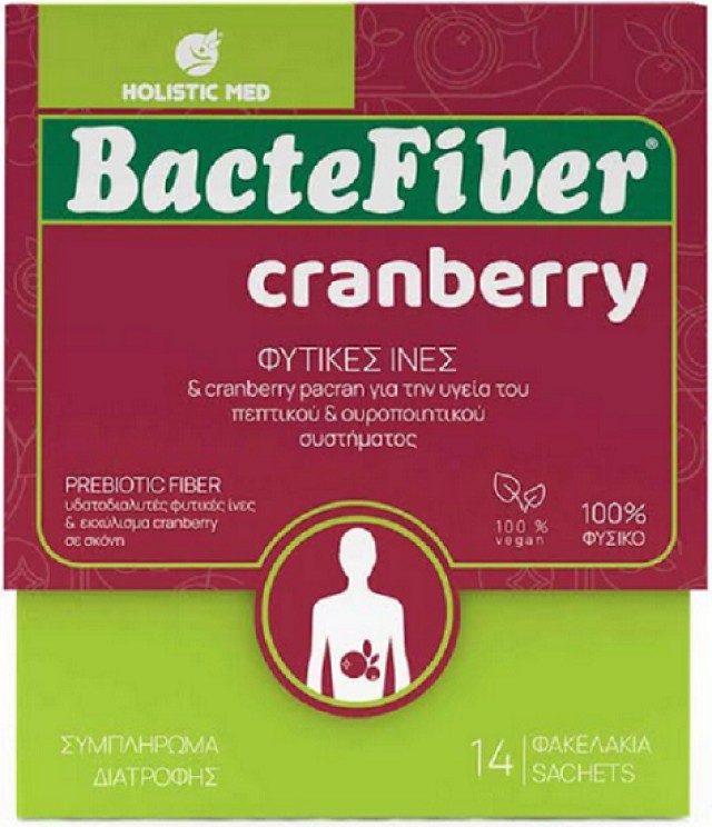 Holistic Med BacteFiber Cranberry Συμπλήρωμα Διατροφής για την Υγεία του Πεπτικού & Ουροποιητικού Συστήματος 14φακελάκια