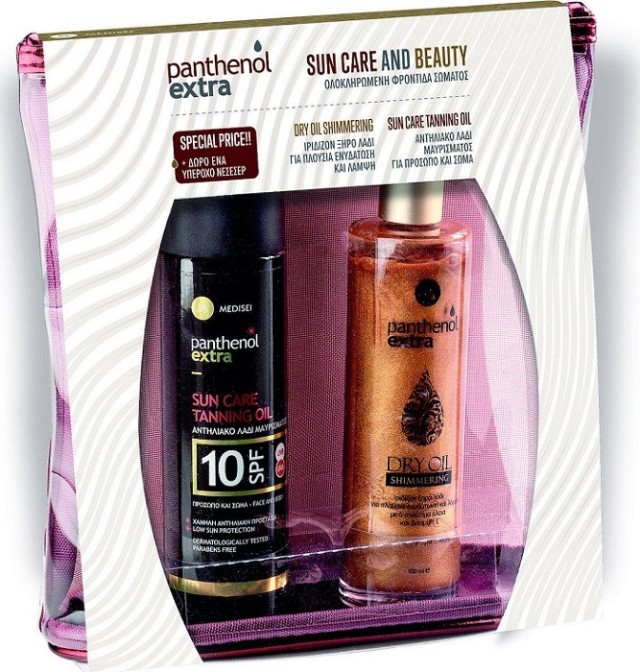 Panthenol Extra Promo Sun Care and Beauty Dry Oil Shimmering & Sun Care Tanning Oil spf10