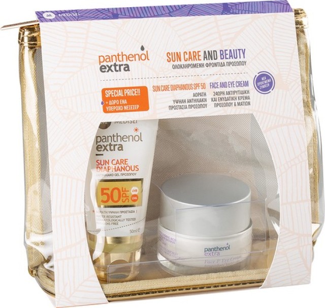 Panthenol Extra Sun Care and Beauty Promo Sun Care Diaphanous spf50 50ml & Face and Eye Cream 50ml