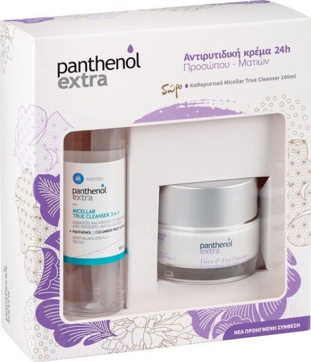 Panthenol Extra Promo Face and Eye Cream 50ml & Δώρο Micellar True Cleanser 3in1 100ml